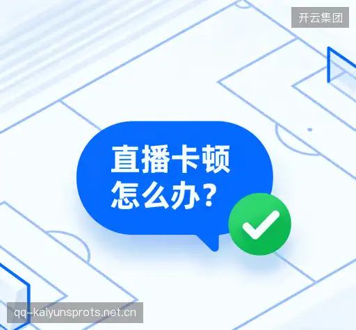 解答导航
